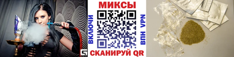 Бутират буратино  Феодосия 