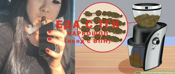 сатива Алзамай
