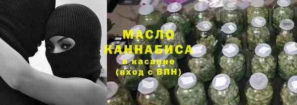скорость mdpv Алексин