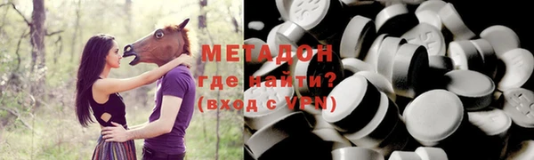 сатива Алзамай