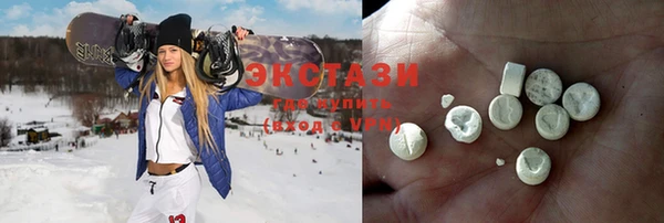 марихуана Алексеевка