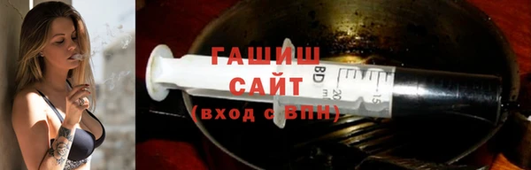 сатива Алзамай