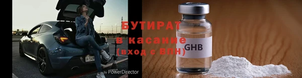 марихуана Алексеевка