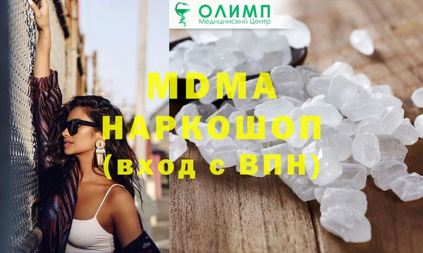 сатива Алзамай