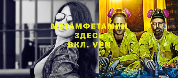 марихуана Алексеевка