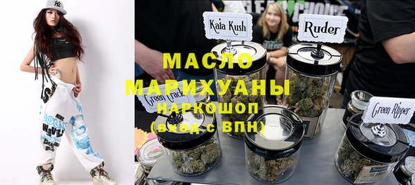 сатива Алзамай