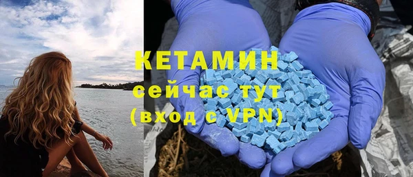 скорость mdpv Алексин