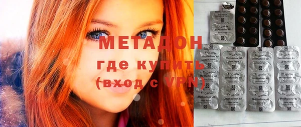 марихуана Алексеевка