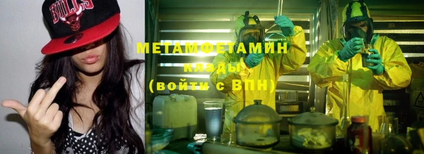 сатива Алзамай