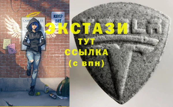 сатива Алзамай