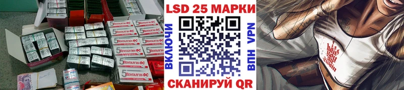 ЛСД экстази ecstasy  где купить наркоту  Феодосия 