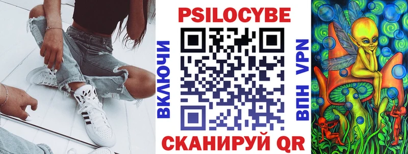 shop какой сайт  наркошоп  Феодосия  Галлюциногенные грибы Magic Shrooms 