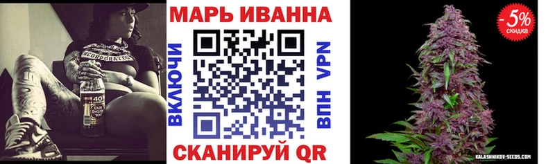 Каннабис марихуана  ОМГ ОМГ ссылка  Феодосия  цена  